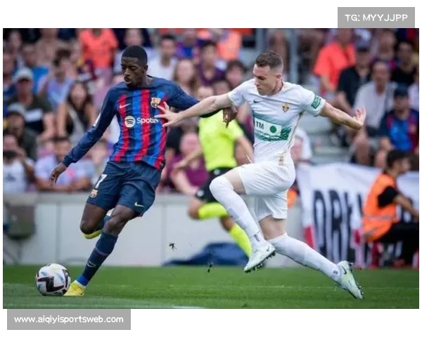 埃尔切vs塞维利亚：西甲保级六分战来袭